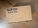苏泊尔（SUPOR）龙头起泡器360°万向旋转厨房防溅套嘴升级绵密龙头延伸器s 实拍图