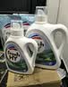 威露士清可新洗衣液柠檬20.24斤（2L+1L+袋1L*7+60ml*2）【品质严选】 实拍图