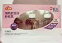 榄菊电蚊香液智能定时驱蚊液非无毒家用灭蚊器电热花香驱蚊水花艺ZY 花香6瓶补充液（带花枝） 实拍图