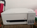 爱普生（EPSON）【6代新品】L1358 墨仓式A4彩色无线单功能家用打印机 家用/办公 AI学习打印机（微信/远程打印） 实拍图