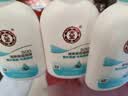 大宝SOD清爽保湿露100ml 乳液面霜补水保湿春秋季护肤男女护肤品 【清透保湿】清爽保湿凝露100ml*3 实拍图
