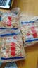 盼盼家庭号薯片膨化食品休闲办公室儿时经典薯片薯条虾条零食 烤肉味虾条100g*3袋 实拍图