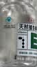 养生堂天然维生素VE100粒软胶囊 补充ve 美容祛黄褐斑高含量维e植物复配 实拍图