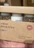 MUJI米糠发酵水润修护洗护套装 茉莉香味 30ml*3 实拍图