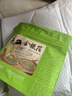 艺福堂茶叶花草茶 金银花特级200g 搭菊花中药材泡水夏季清热养生凉茶 实拍图