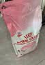 皇家猫粮 幼猫奶糕 幼猫猫粮 BK34 通用粮 1-4月 2KG 实拍图