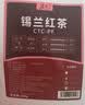茗杰锡兰红茶奶茶专用红茶粉500g手打柠檬红茶斯里兰卡港式原材料烘焙 实拍图