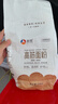 新良纯享高筋小麦粉5斤装 高筋面粉 面包饺子馒头用面粉 纸包装面粉 实拍图