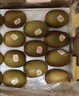 佳沛（zespri）新西兰阳光金奇异果18粒礼盒优选果单果103-124g 猕猴桃水果礼盒 实拍图