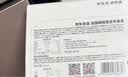 京东京造法国银鳕鱼营养套装300g 南极犬牙鱼赠核桃油独立真空袋装 实拍图