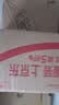 博朗尔台灯护眼学习学生宿舍灯充电夹子小台灯卧室床头灯LED阅读小夜灯 实拍图