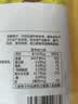 三元 脱脂鲜牛奶500ml 巴氏杀菌 早餐 营养高蛋白 实拍图