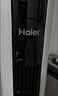 海尔（Haier）塔扇家用电风扇轻音节能无叶风扇大风量电扇远柔风加高落地扇客厅卧室大面积摇头立式风扇FZJ1102A 实拍图