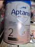 爱他美（Aptamil）德国白金版HMO 较大婴儿配方奶粉2段(6个月以上) 800g 德爱白金 实拍图