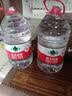 农夫山泉 饮用水 饮用天然水5L*4桶 整箱装 桶装水随机包装 实拍图