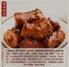 正大樱桃谷鸭脖净重1.8斤鸭货生鲜 麻辣卤味鸭货鸭肉火锅烧烤食材 实拍图