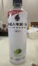 外星人电解质水0糖0卡运动饮料 青柠口味 600mL*15瓶整箱装 实拍图