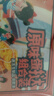 俏侬 牛油蛋挞皮1.6kg 80只 烘焙食材半成品蛋挞烤箱空气炸锅食材 实拍图