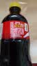 可口可乐（Coca-Cola）汽水 碳酸饮料 300ml*12瓶 整箱装 实拍图