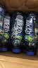脉动猫薄荷限定瓶600ML*15瓶低糖维C电解质水运动功能饮料整箱装 实拍图