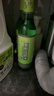 六神经典玻璃瓶驱蚊液195ml*3  4.5%驱蚊酯 防蚊水驱蚊喷雾花露水 实拍图
