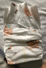 茵茵薄乐C婴儿纸尿裤超薄男女通用柔软透气婴儿尿不湿 XL码 84片(13kg以上） 实拍图