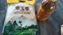 金龙鱼  食用油 花生浓香型食用植物调和油4L 实拍图