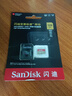 闪迪（SanDisk）128GB TF(MicroSD)内存卡4K极速金卡A2 V30 U3兼容大疆Pocket3/4P/Action 6运动相机/无人机存储卡 实拍图