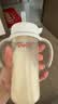 贝亲（Pigeon）自然成长翻盖直饮吸管 大童奶瓶330ml 经典款 18月+  AA278 实拍图