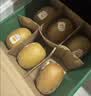 佳沛（zespri）新西兰  阳光金奇异果6粒装 单果约88-103g 猕猴桃水果 实拍图
