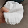 宜婴新梦想家全包臀小内裤3XL32片拉拉裤超薄【未检出甲酰胺】 实拍图