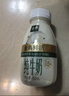 伊利金典3.6g乳蛋白鲜活牛奶（苗条砖）250ml*10 90天短保礼盒装 7月 实拍图