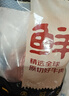 鲜京采 原切牛腱子 4斤 不含腱子芯  炖煮健身 京东自有品牌【真原切】 实拍图