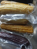 京鲜生东北糯玉米3黄3白3黑220g*9棒 真空包装新鲜甜糯玉米棒 源头直发 实拍图