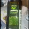 欧丽薇兰 Olivoila【保真橄榄油】食用油 压榨纯正橄榄油 750ml 实拍图