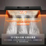 方太油烟机F5环隐速吸抽油烟机家用【推荐燃气灶TF37B】27巡航风量大吸力吸油烟机F5补贴15% 【旗舰爆款】27巡航风量单烟机 实拍图