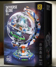 星涯优品儿童积木玩具拼装地球仪空间站科教模型拼插摆件6-12岁生日礼物 实拍图
