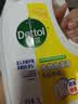 滴露（Dettol）衣物消毒液除菌柠檬3L 99.9%杀菌除螨内衣裤衣服消毒水配洗衣液 实拍图