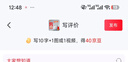 小米（MI）路由器BE3600 2.5G【小米手机上网搭档】3600兆级 WiFi7 4核高通处理器 2.5G网口 智能家用路由 实拍图
