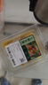 奶香金珠菇娘果200g 单果4g+ 实拍图