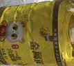 福临门金阙谣精选一级 大豆油5L 食用油 中粮出品 新老包装随机发 实拍图