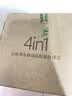 米家小米净水器增强版复合滤芯  适用小米净水器500G/增强版 400G增强版 1A （厨下式） 实拍图
