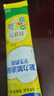 雀巢（Nestle）脑力加油站学生奶粉高钙350g青少年成长奶粉6-15岁 实拍图