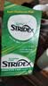 施颜适（Stridex）进口0.5%水杨酸净颜棉片55片刷酸去粉刺黑头痘痘控油洁面深层洁净 实拍图