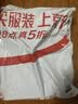 侑家良品折叠收纳箱车用后备箱户外野营周转整理箱家用便携式大容量储物箱 实拍图