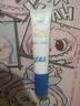 高夫小蓝盾多效清爽防晒霜7mlSPF50 PA+++护肤品体验装男女通用 试用 实拍图
