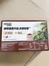 雀巢（Nestle）【樊振东同款】1+2特浓低糖*速溶咖啡三合一冲调饮品30条390g 实拍图