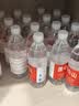 昆仑山饮用天然雪山矿泉水 含锶弱碱性 500ml*6瓶 整箱装 高品质用水 实拍图