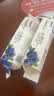 小苏打牙膏美齿亮白牙黄清新口气双重呵护牙齿男女通用家庭装 小苏打蓝莓亮白牙膏110gx2支 实拍图