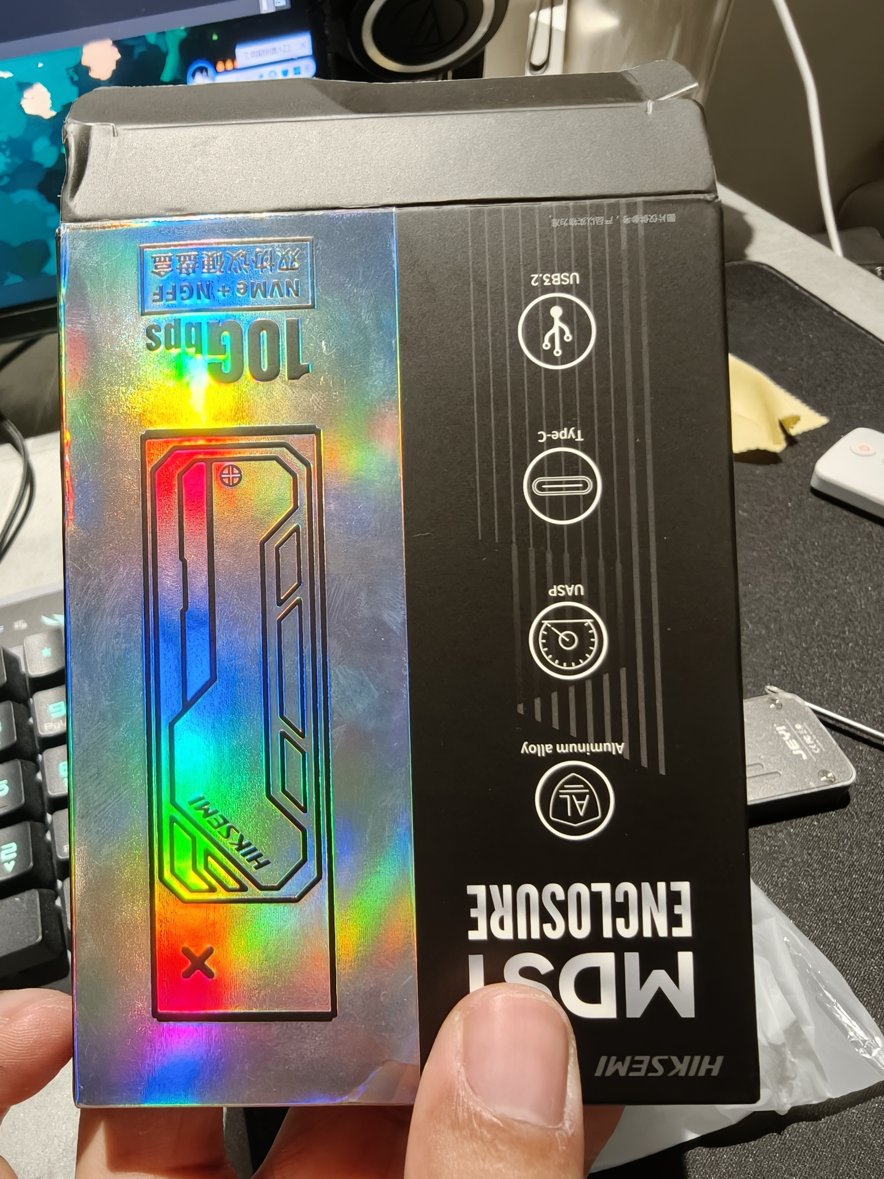 海康威视（HIKVISION）M.2 NVMe/SATA双协议移动硬盘盒合金Type-C3.2接口SSD固态硬盘外置盒适用笔记本电脑手机M2盒子 实拍图